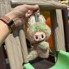Pink Butterfly Change Baby Plush Toy Doll Pendant Labu Cloth High Version Figure Tide Play Gift