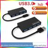 Ультратонкий 4-портовый высокоскоростной USB 3.0 разветвитель
