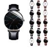 Mens Leather Business Fashion Watch Strap Watch For Gift Giving