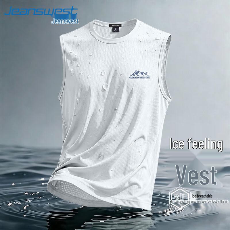 Мужская безрукавка Jeanswest из ледяного шелка, быстросохнущая