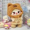 1 set Capybara Hat 20cm Cotton Doll Clothes Strap Pants Plush Doll Clothes  20cm Cotton Doll