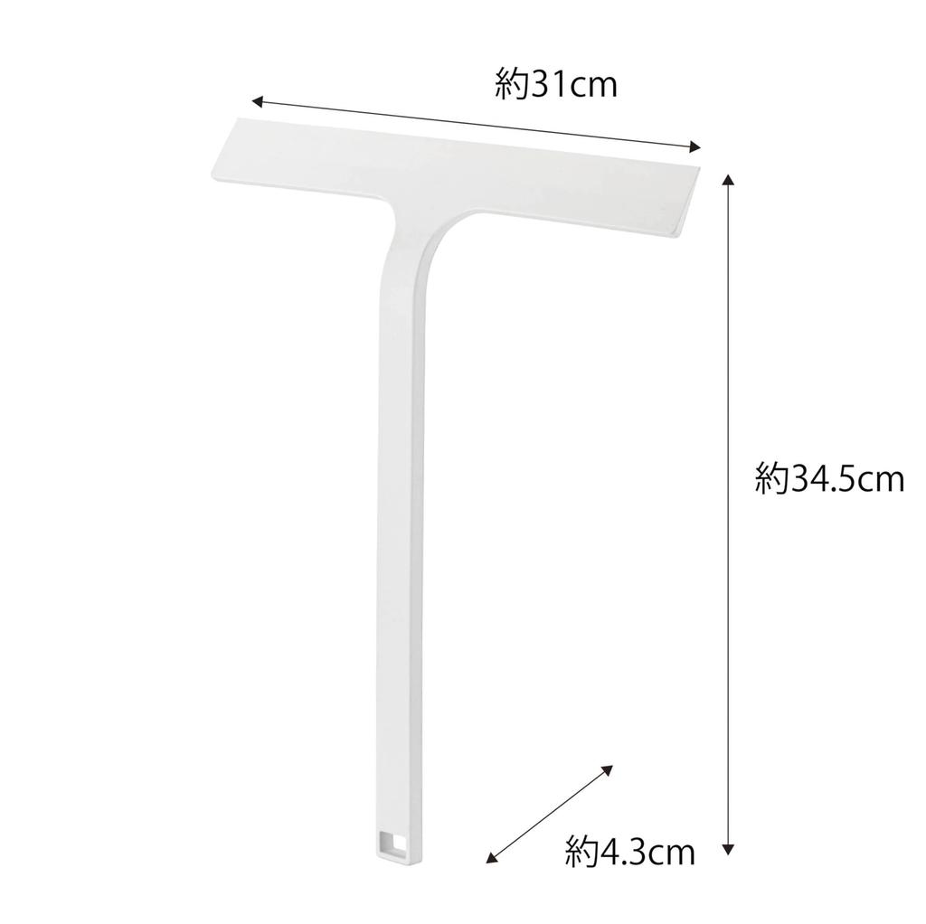 Yamazaki Tower Magnetic Water Squeegee, White, 31cm W X 4.3cm D X 34.5cm H, Model 5451