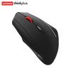 Беспроводная эргономичная офисная мышь Lenovo M26