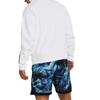 Under Armour x LIXIAOLONG,LIANMINGKUAN UA Sweatshirt Men's White 1385302-100
