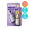 SUNGBOON EDITOR Ампула Wild Grape Vita C Blemish Ampoule 30 мл 1+1 Double Special