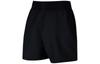 Nike ACG Women's Hiking Shorts Black DH8351-010