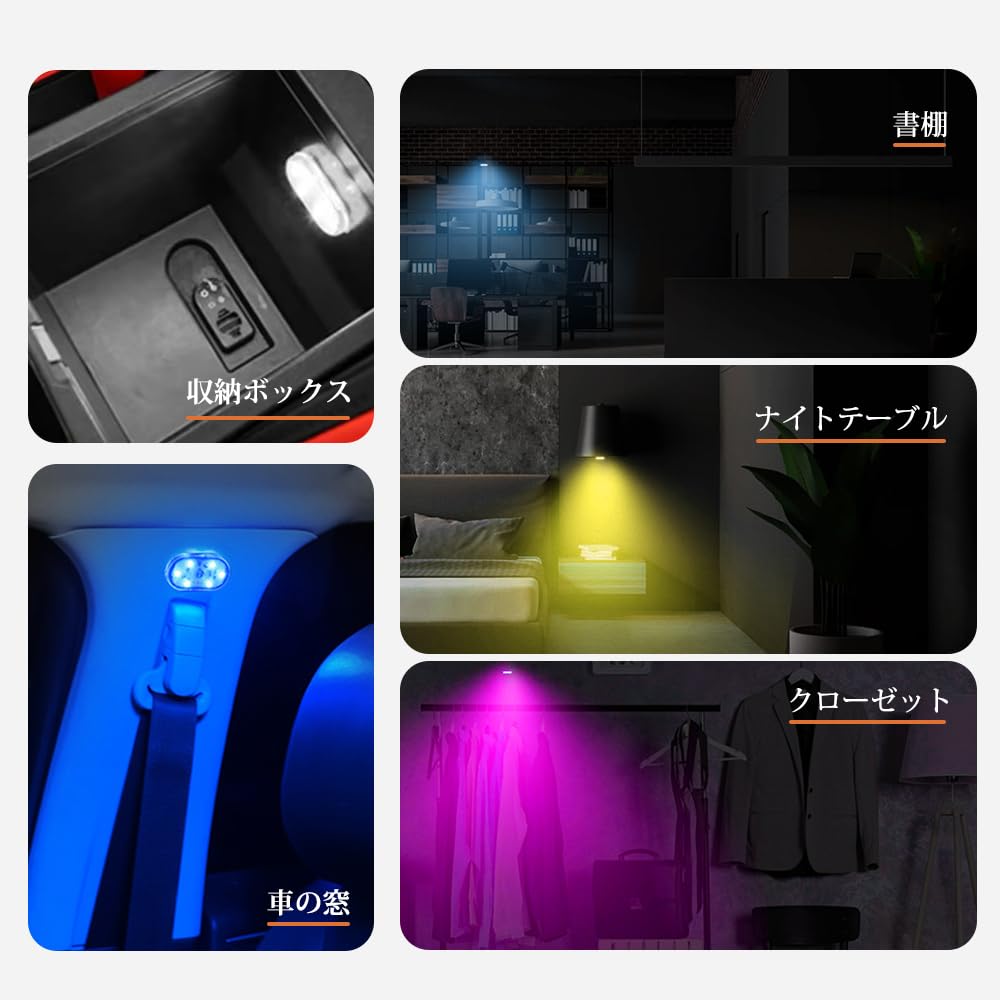 Комнатный светильник UrbanPulse, Внутренний свет, Светодиодный автомобильный сенсорный светильник, 2 штуки, Автомобильный свет, USB