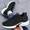 New Oversized Women's Shoes Mesh Breathable Sports Shoes Women's Soft Sole Air Cushion Casual Running Shoes Trend Women Sneakers
