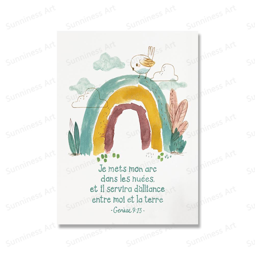 Bible Verse Wall Art Canvas Painting Christian Nursery Animal House Sun Flowers Quotes Print Nordic Poster for Living Room Decor