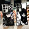 Чехол для телефона Hunter X-Hunters Shizuku с покрытием для Samsung Galaxy S24 S25 FE S26 Edge S23 Ultra S22 S21 Plus S20, противоударный с подушкой безопасности