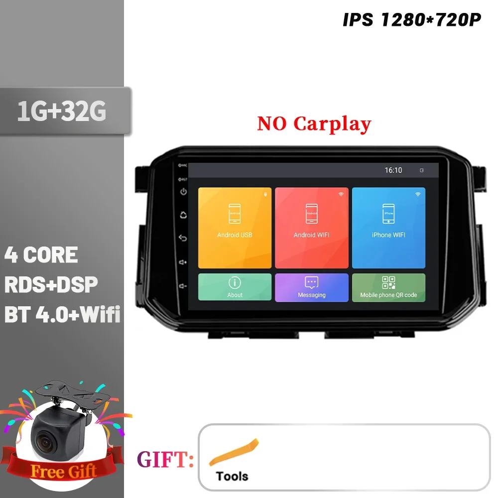 Car Radio For Nissan Terra Xterra 2018-2022 Multimedia Player Navigation Wireless CarPlay Touch Screen Stereo Android Bluetooth