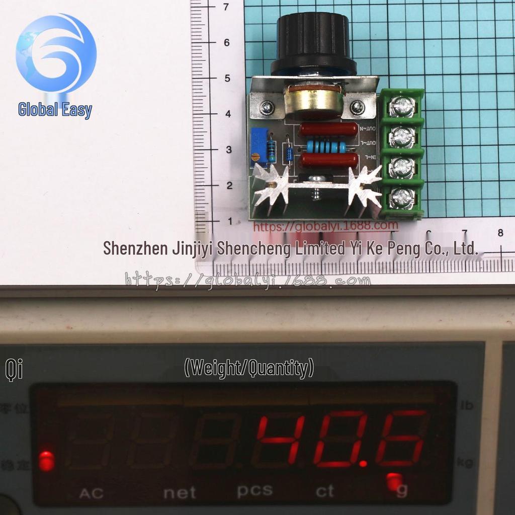 2000W High-Power Thyristor Voltage Regulator for Dimming, Speed, and Temperature Control