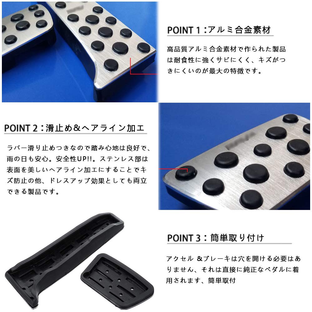 BOYOUS Aluminum Pedal Covers for Lexus IS RX and GS No Tools Features Lexus Logo Brake and Accelerator and Round Set of 2 [Latest Model] High-Quality