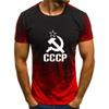Mens T-Shirt Summer Russian 3d Print T Shirts Men USSR Soviet Union Man Short Sleeve Tshirt Moscow Mens Tees O Neck Tops Clothing