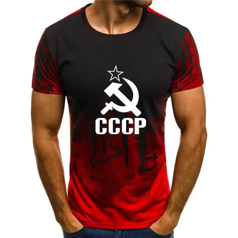 Mens T-Shirt Summer Russian 3d Print T Shirts Men USSR Soviet Union Man Short Sleeve Tshirt Moscow Mens Tees O Neck Tops Clothing