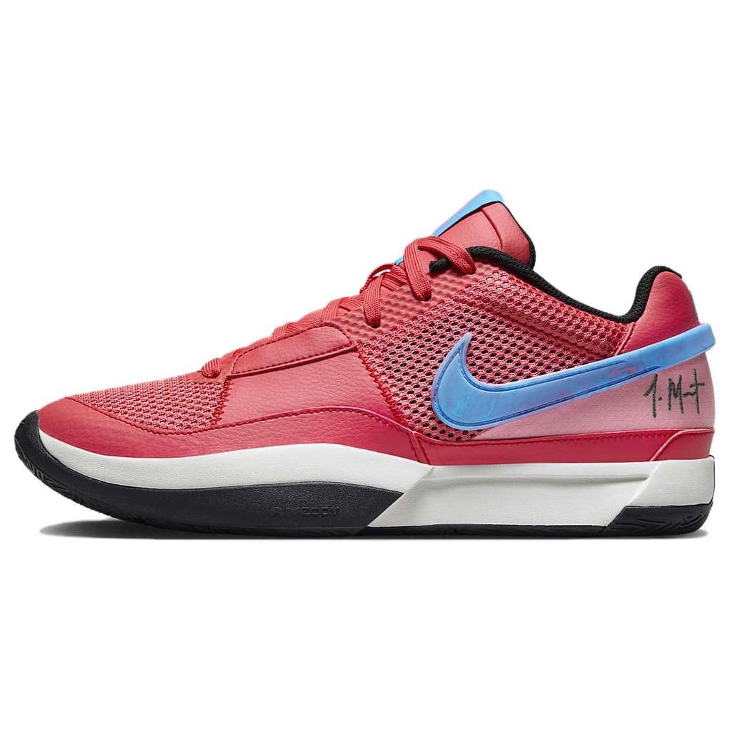 Nike Ja 1 EP Fuel Unisex Sneakers Red Ember-Glow Blue-Lightning DR8786-800
