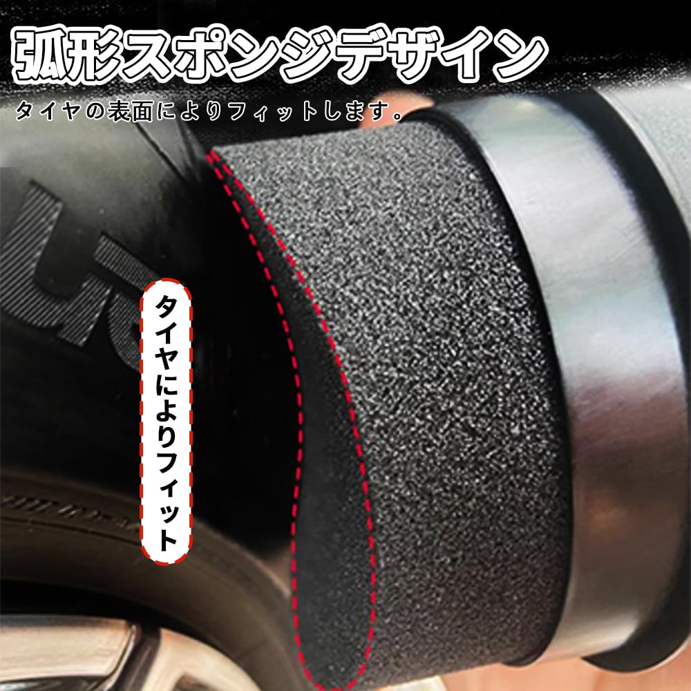 KASELIN Аппликатор для автомобиля Мягкая щетка для блеска автомобиля Аппликатор для шин автомобиля Шина автомобиля