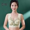 Женский цветочный кружевной бюстгальтер с полным покрытием на косточках, спортивное нижнее белье размера плюс, бесшовный подтягивающий бюстгальтер для большой груди