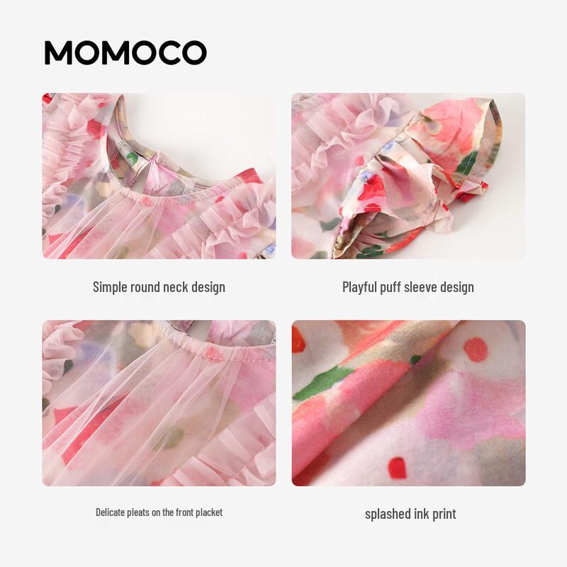 Летнее Сладкое Платье Принцессы для Девочек MOMOCO