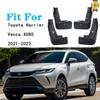 Для Toyota Harrier Venza XU80 2022 2023 гибридный автомобиль брызговики брызговики брызговики крылья авто