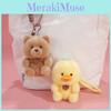 Ароматический плюшевый брелок Multibear с мягким коротким ворсом для детей и коллекционеров