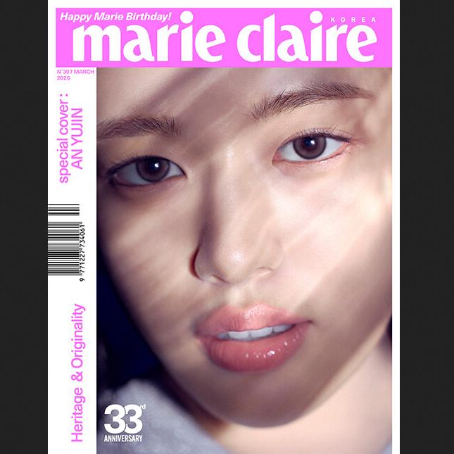 Marie Claire Корея 2026 МАРТ Го Хён-джон, Учан, Тэён, Йеджи, Джей Пак, Казуха