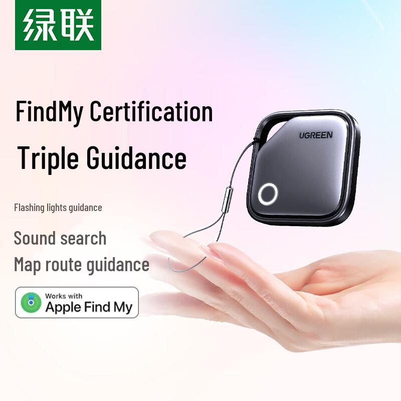 UGREEN Apple Find My Bluetooth Item Tracker