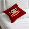 Monkey Funny Paul FFrank Fashion Square Pillow Case Durable Throw Pillow Cover for Sofa Couch Chair