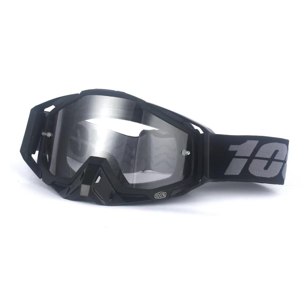 High-definition windproof goggles compatible with prescription glasses, windproof, sandproof, dustproof, outdoor off-road motorcycle goggles