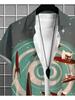 Men's Casual Short - Sleeve Shirt, Cartoon UFO Pattern Printed, Polyester Material, Mixed Color, Multiple Specifications Available, Stylish for Daily