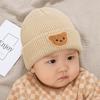 Warm Knitted Hat Windproof Pullover Cap Fashion Beanie Cap  Baby