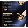 O HUI Ultimate Cover Cushion MOISTURE Только сменный блок - 2 цвета
