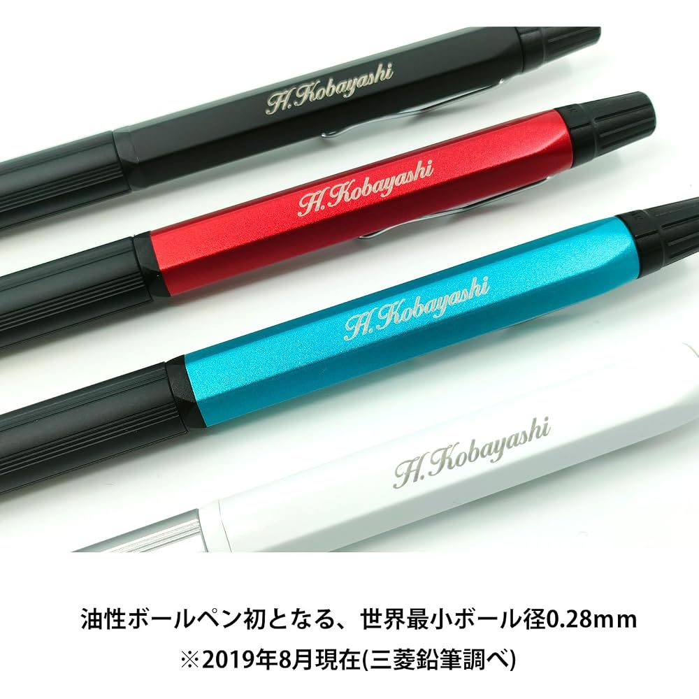 Jetstream EDGE3 Edge 3 Color Ballpoint Pen with Name Engraved 0.28mm Laser Engraved SXE3-2503-28 ...
