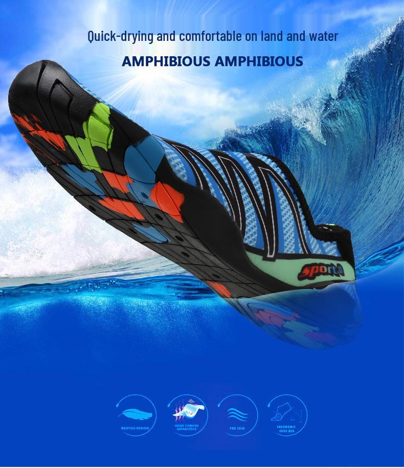 Пара уличных аквашузов: Быстросохнущие, нескользящие кроссовки для мужчин и женщин - Идеальны для аквапарков, трекинга по рекам, рыбалки и плавания.