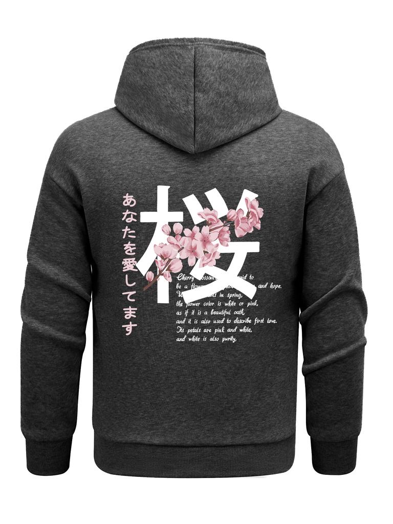 Новый Универсальный Худи с Принтом Японской Сакуры для Мужчин и Женщин Универсальный Худи Повседневный Худи Модная Уличная Одежда Хип-Хоп Уличная Одежда
