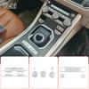 Для Land Rover Range Rover Evoque 2012-19 Алюминиевый сплав Наклейка на кнопку рулевого колеса автомобиля Кнопку кондиционера Автомобильный аксессуар
