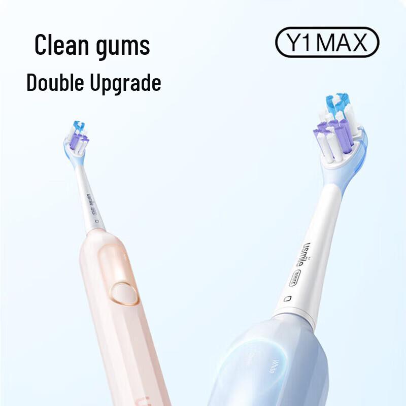 usmile Y1 Series Sonic Electric Toothbrush CN plug (adapter included)