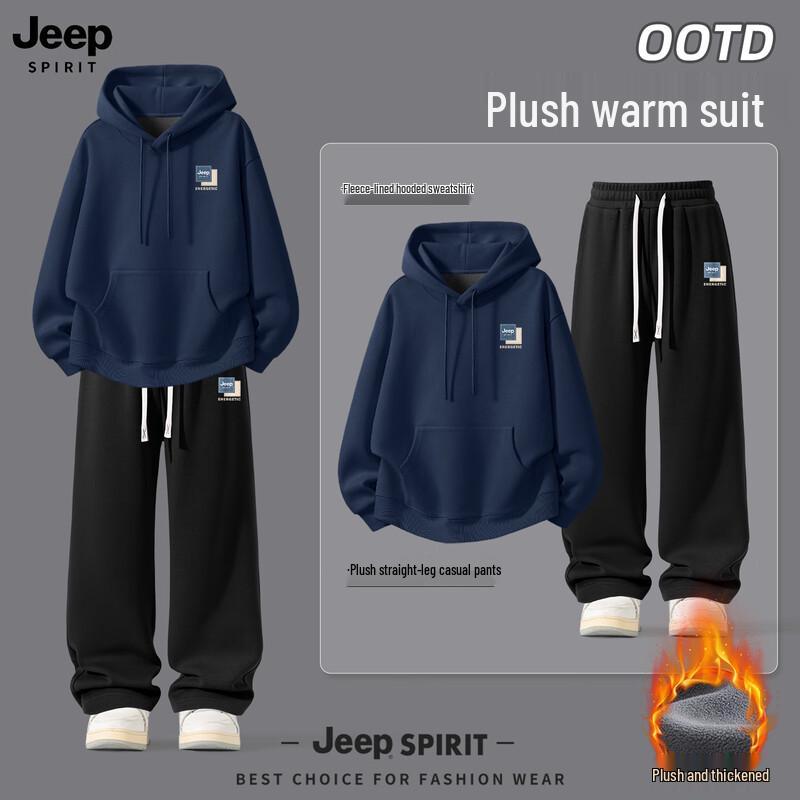 Мужской флисовый комплект: толстовка с капюшоном и прямые брюки JEEP SPIRIT