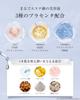 Medis White Face Pack Face xx 30 штук x Сыворотка, эквивалентная 480 мл x 3 вида плаценты x Домашний хлопок x Двойной активный ингредиент 1 набор