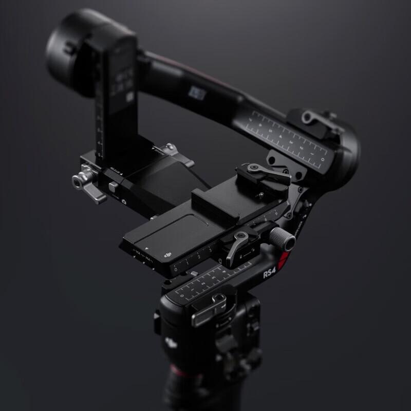 DJI Нижняя быстросъемная пластина RS