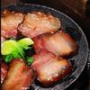 Tongjiang Streaky Cured Bacon