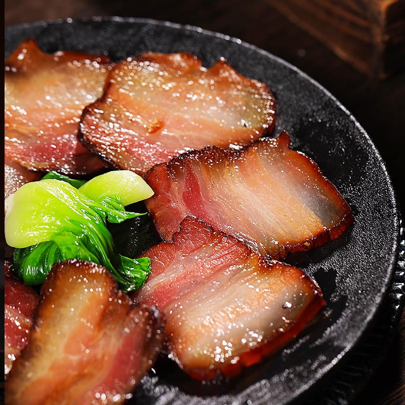 Tongjiang Streaky Cured Bacon