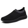 Breathable men's shoes spring and summer mesh breathable shoes fly-woven casual shoes men's socks shoes running shoes