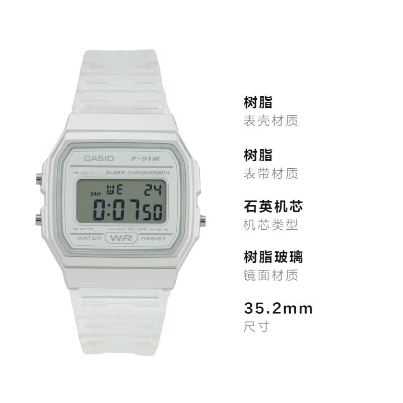 Casio Черно-белая пара водонепроницаемые маленькие квадратные кварцевые часы с ремешком из смолы, одинаковый стиль для мужчин и женщин, черный циферблат F-91WM-7A&F-91WS-7OS