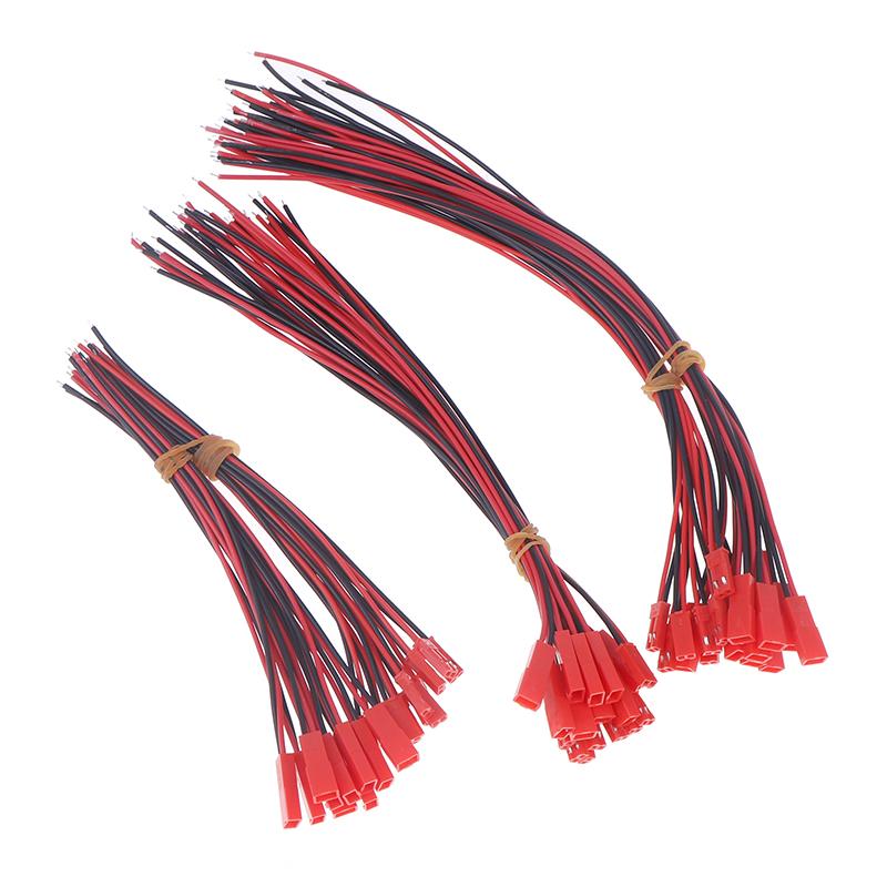 10 пар разъемов «папа-мама» Syp Terminal Wire Jst Plug Cable 2 Pin для Rc Bec Battery Adapter Helicopter Diy Fpv Drone