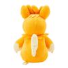 Pokemon Center Original Soft Plush Toy PAMO NO MURE Parmot