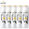 Pantene Black & Shiny Shampoo
