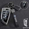 Совместимый чехол для ключа для серии BMW: 5 (530), 3 (325л), X1, X3, X4, X5, X6, iX3, Новая 7, i3 - Чехол-пряжка для мужчин