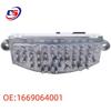 Blower Motor Module for BMW F35 & Mercedes-Benz W166 - Compatible Part 1669064001