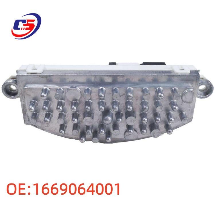 Blower Motor Module for BMW F35 & Mercedes-Benz W166 - Compatible Part 1669064001